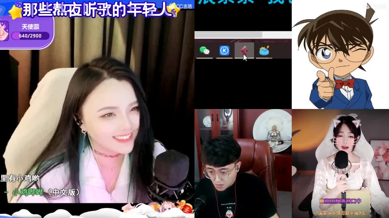 一臭唱歌的