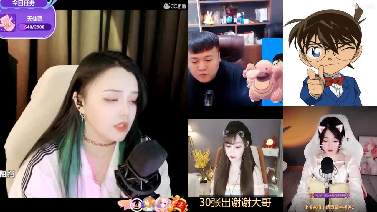 一臭唱歌的