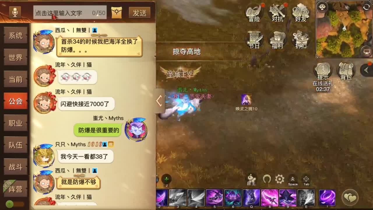 最白的人接资源