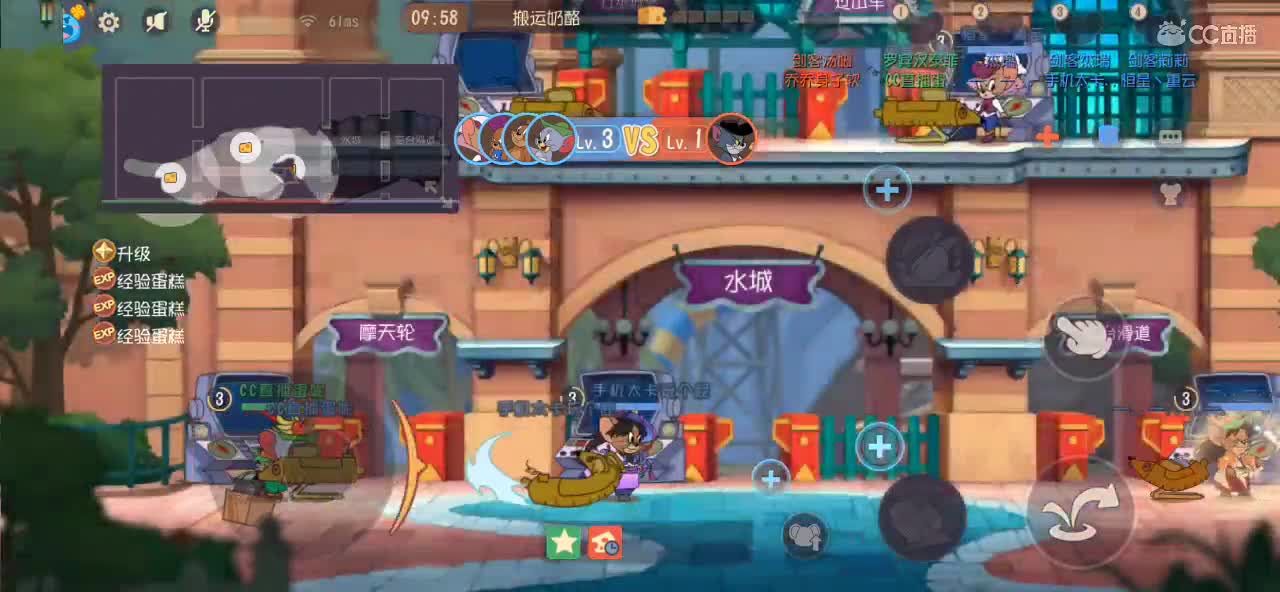 你有我苟么 墩墩墩 第1段