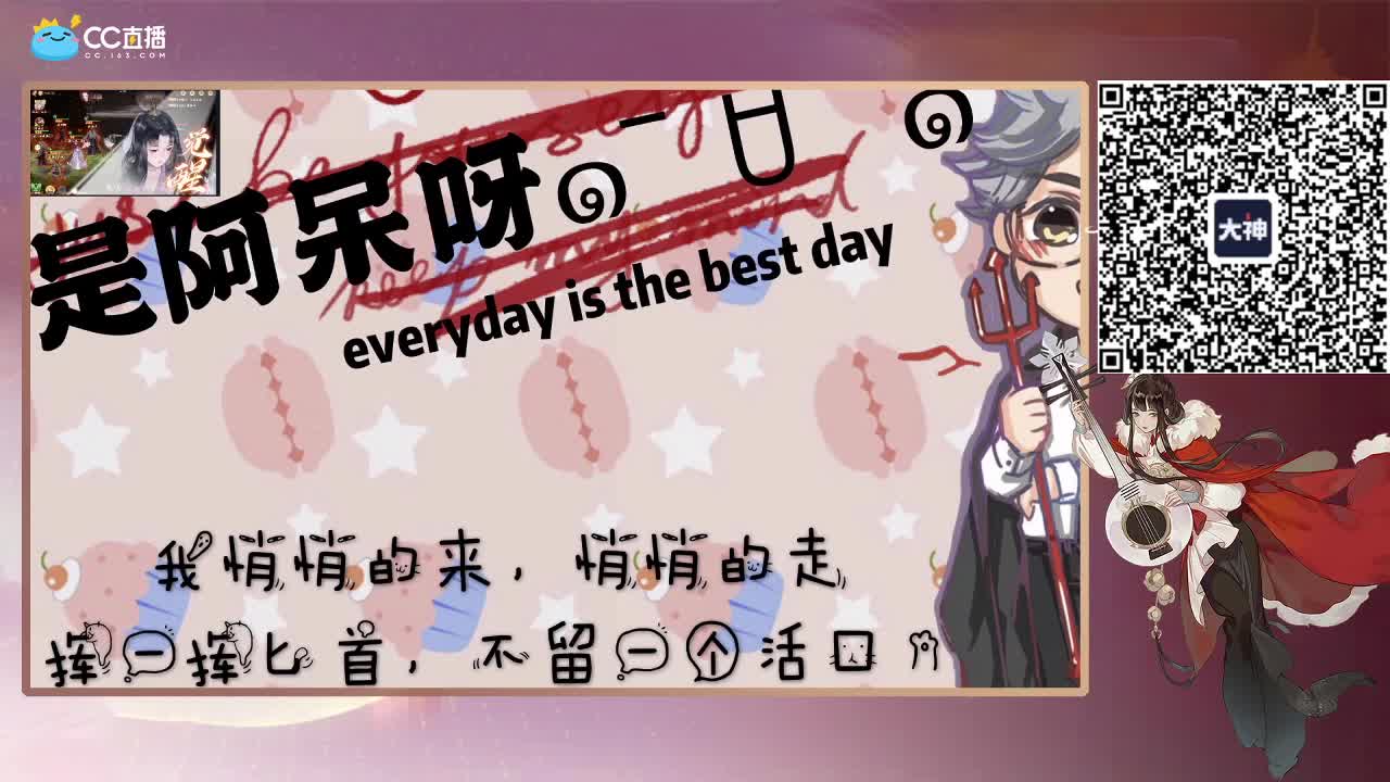 开肝、PVE继续研究 第1段