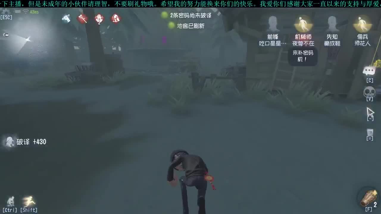 洋洋洋：再也不敢看电影了
