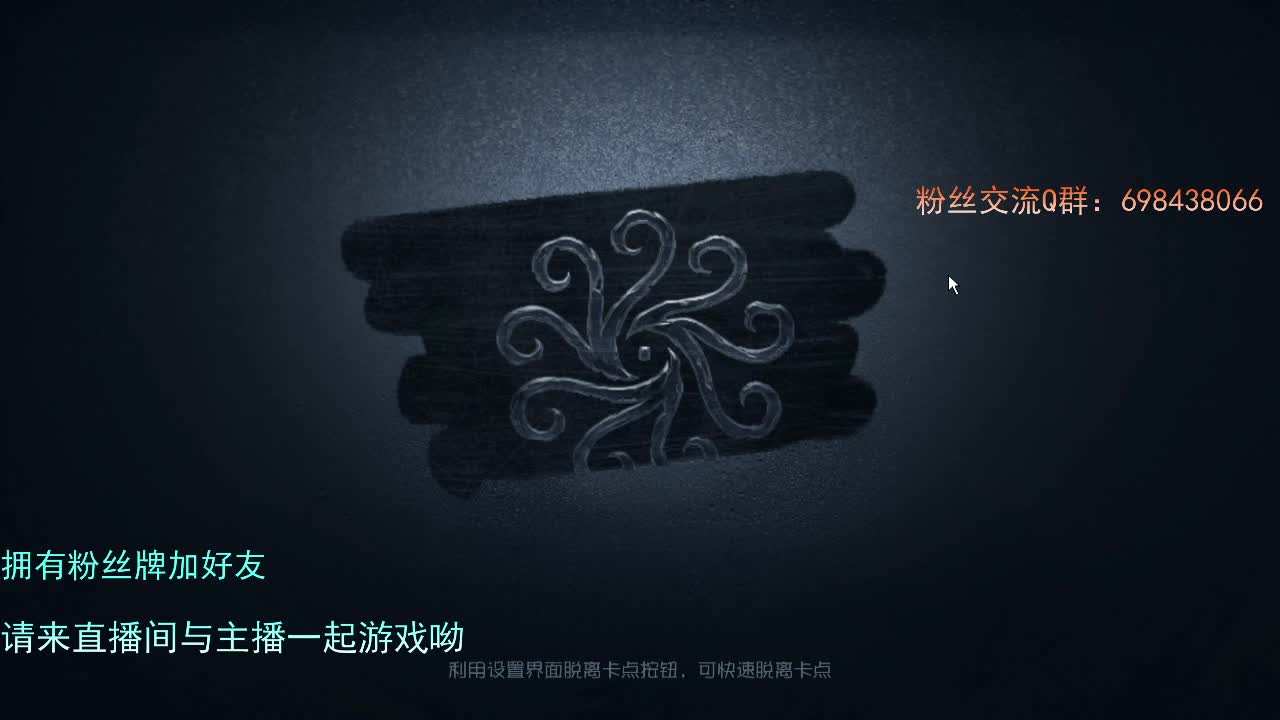 威廉的职责.... 第1段