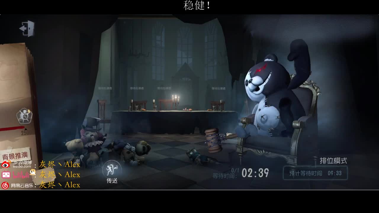 每天进步多一丶 第1段