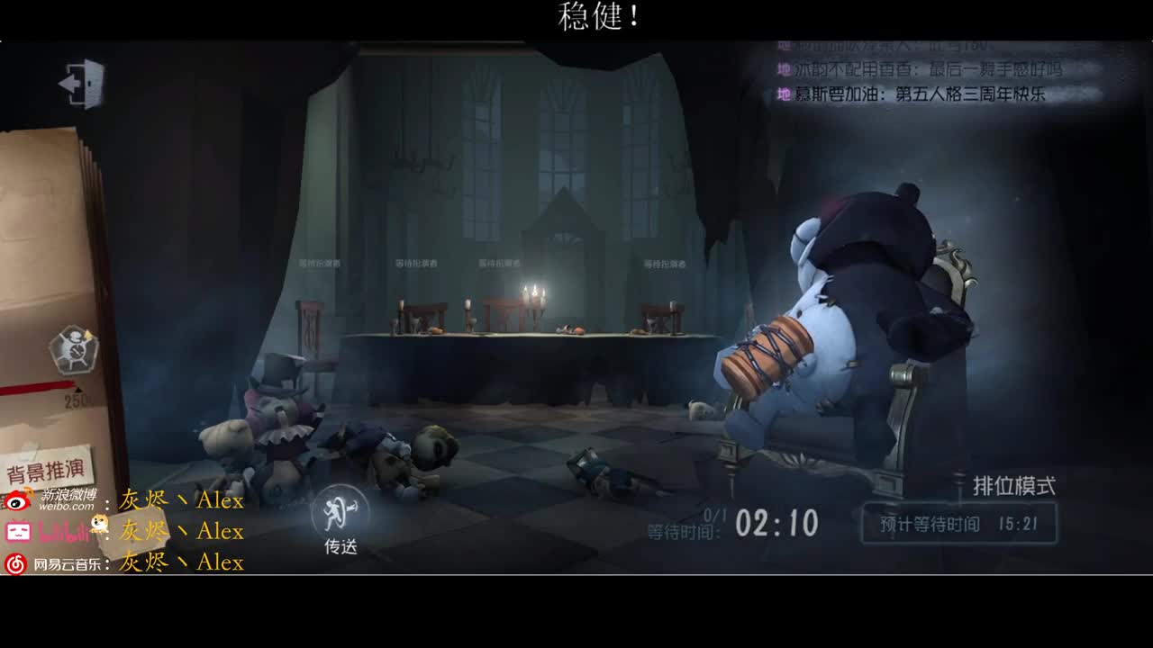 每天进步多一丶 第1段