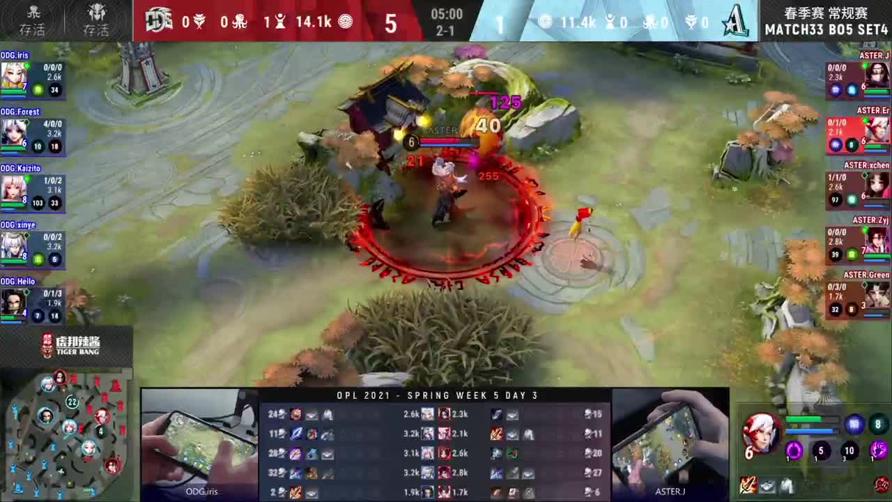 【有梦当燃】2021OPL春季赛常规赛 第3段