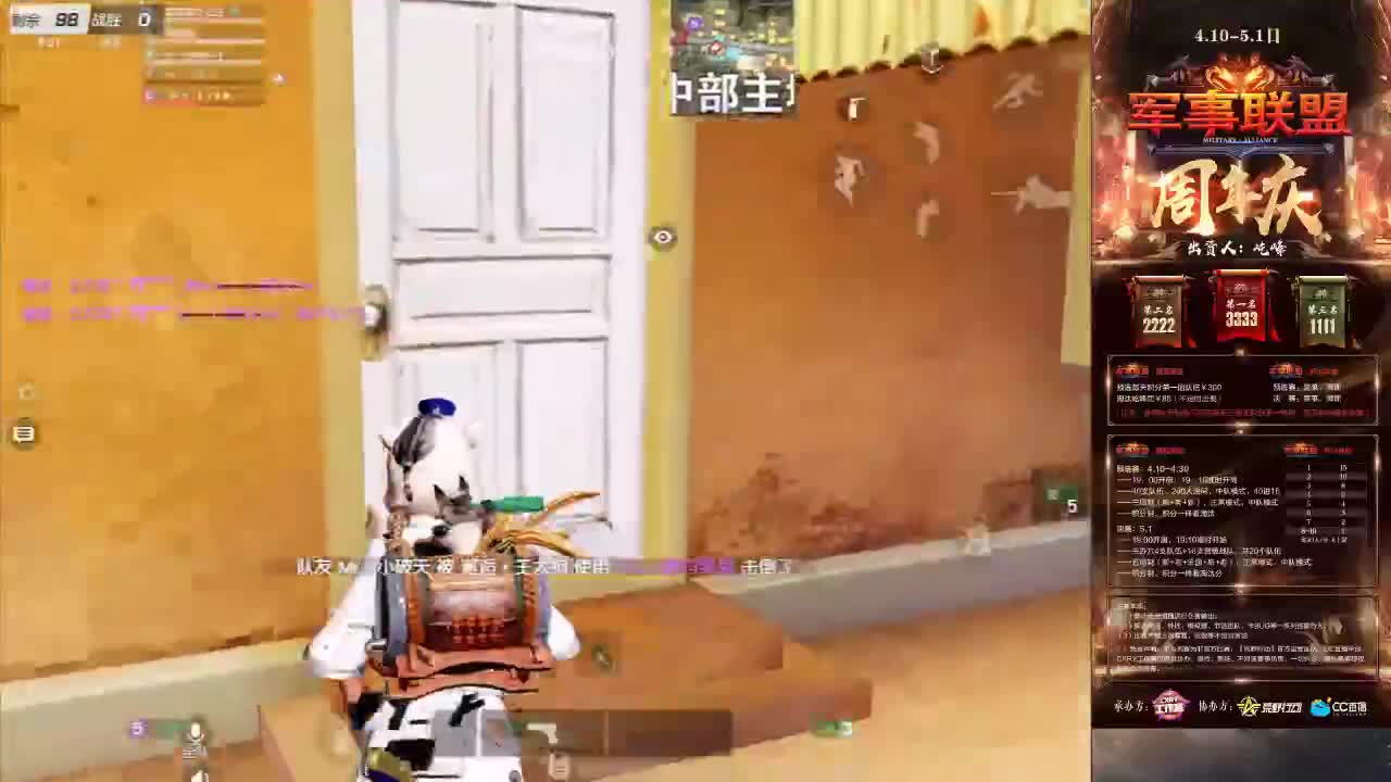 我早睡早起~