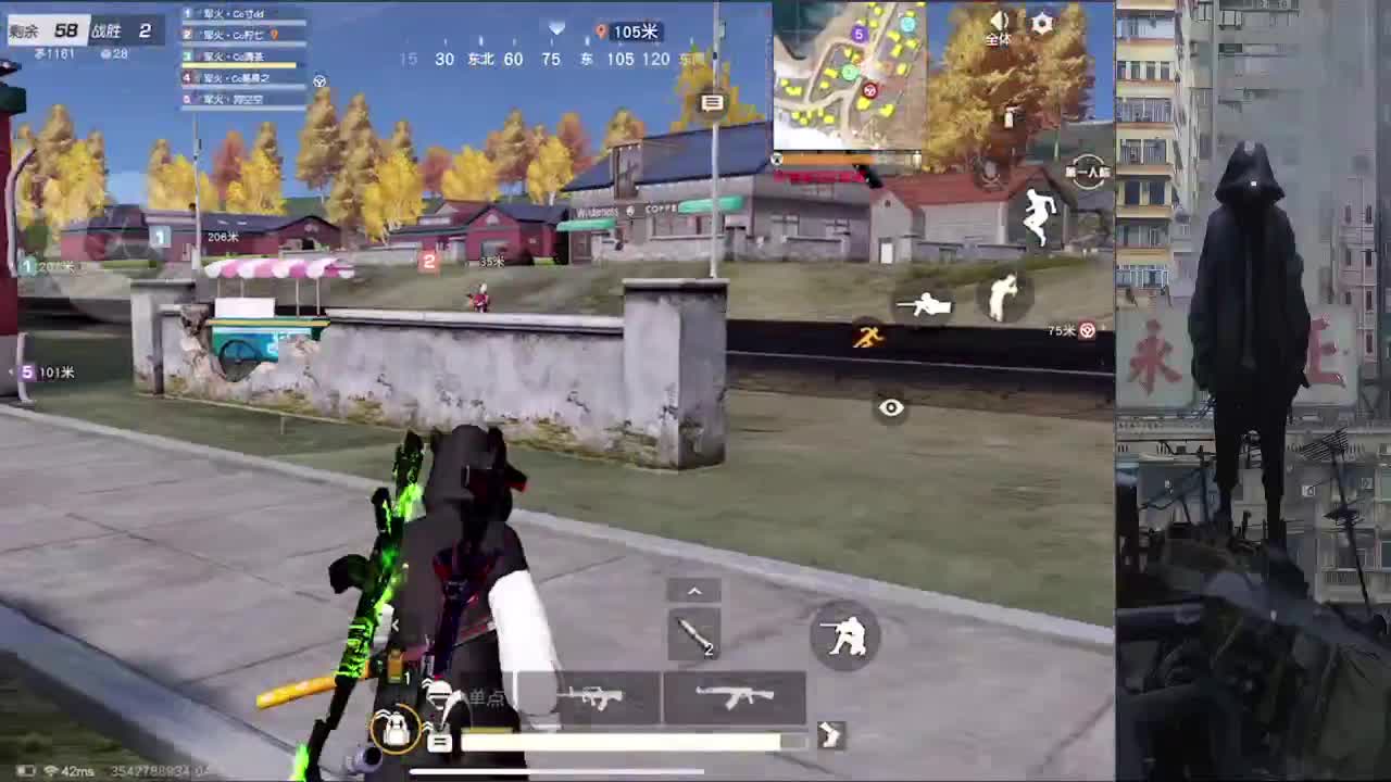 好运正在路上 第2段