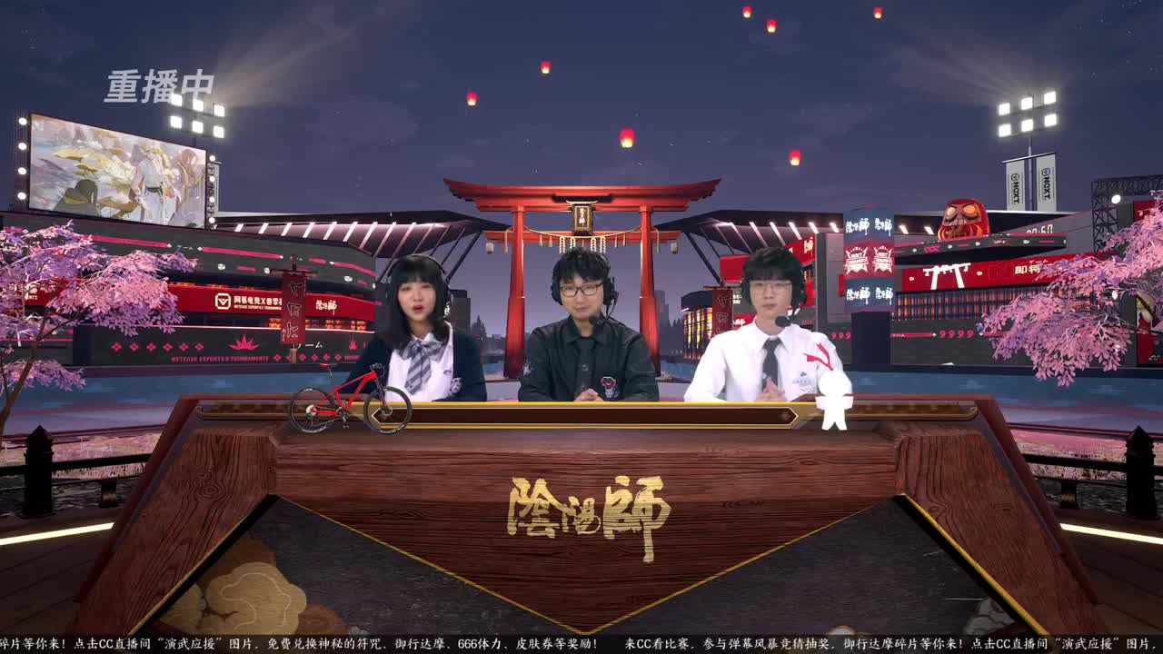 蝉冰雪女冰雕实探 第3段
