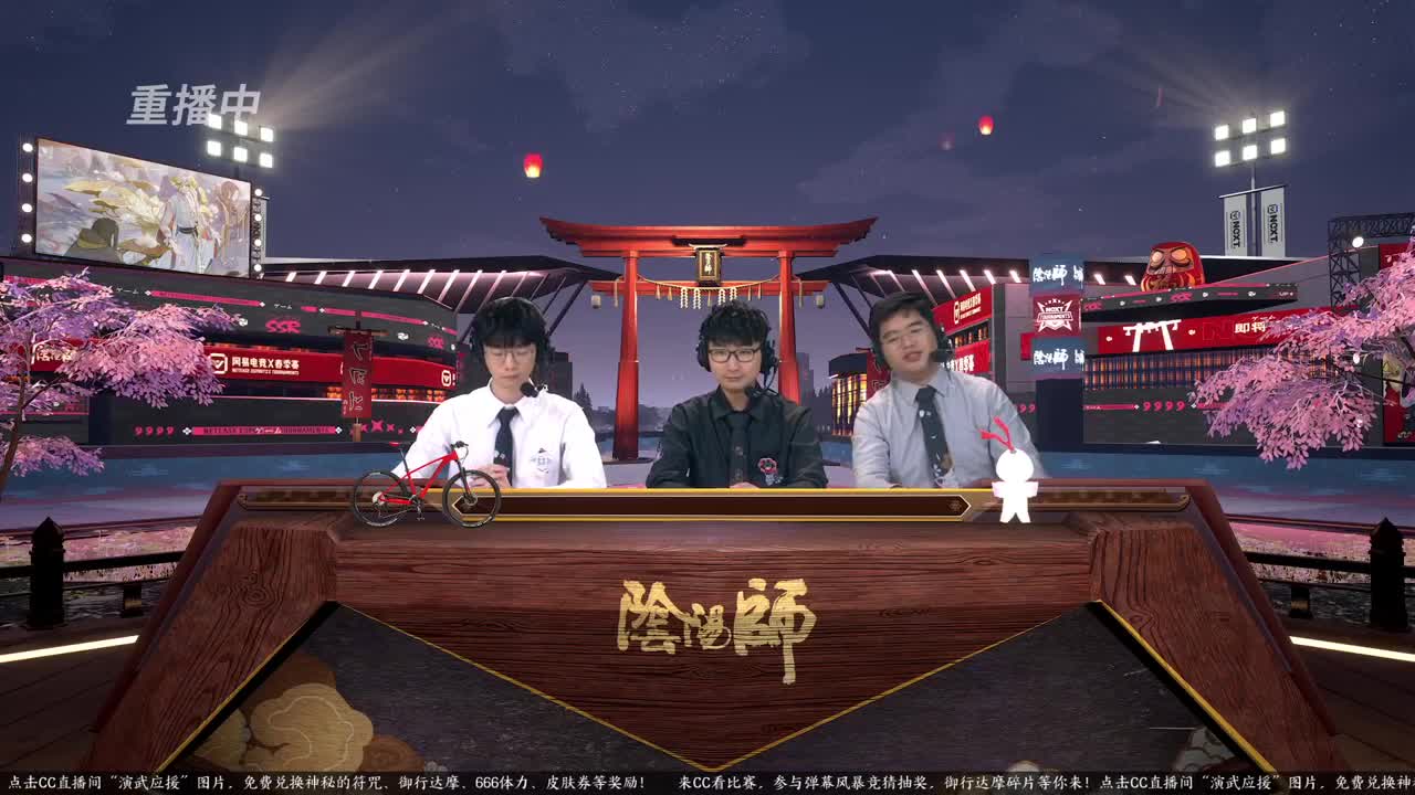 蝉冰雪女冰雕实探 第4段