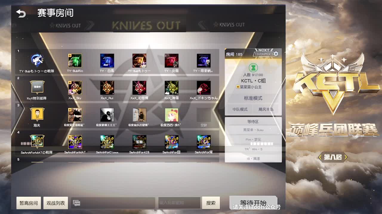 军联比赛-A组//.♥♥ 第1段