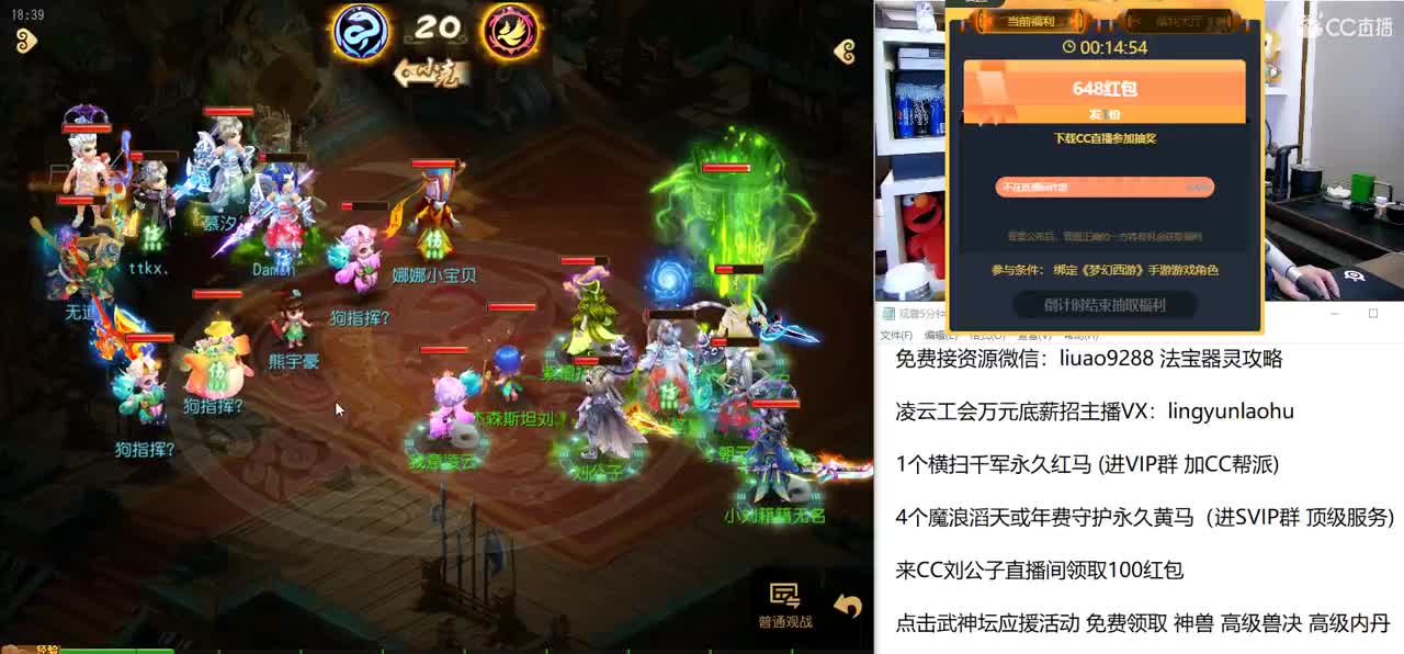 免费接所有资源 第1段