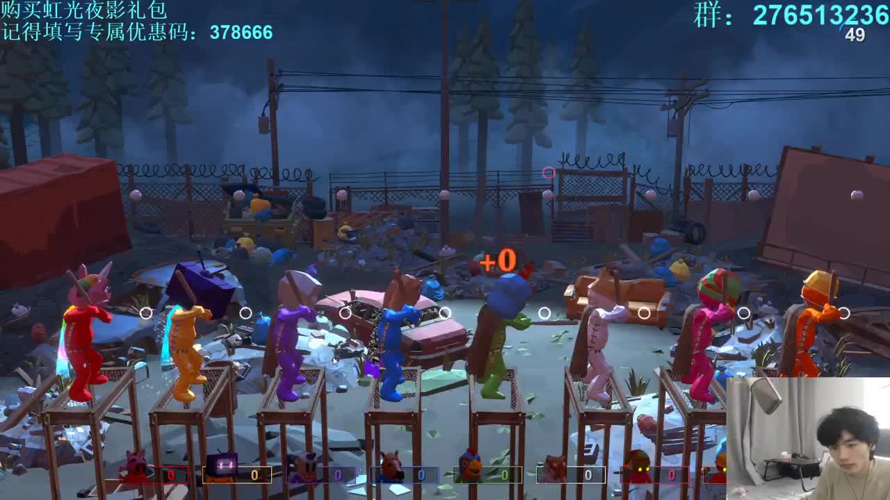 㞭：欢乐时光就要开始了！