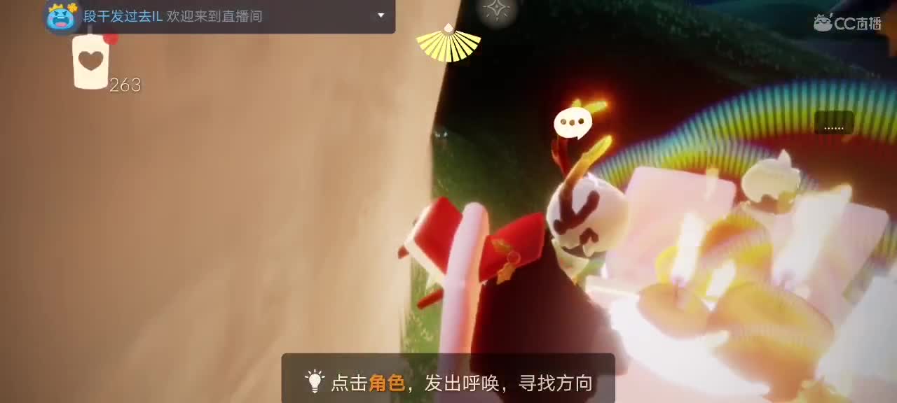 今天～来看我吗ʕ๑•ɷ•๑ʔ❀