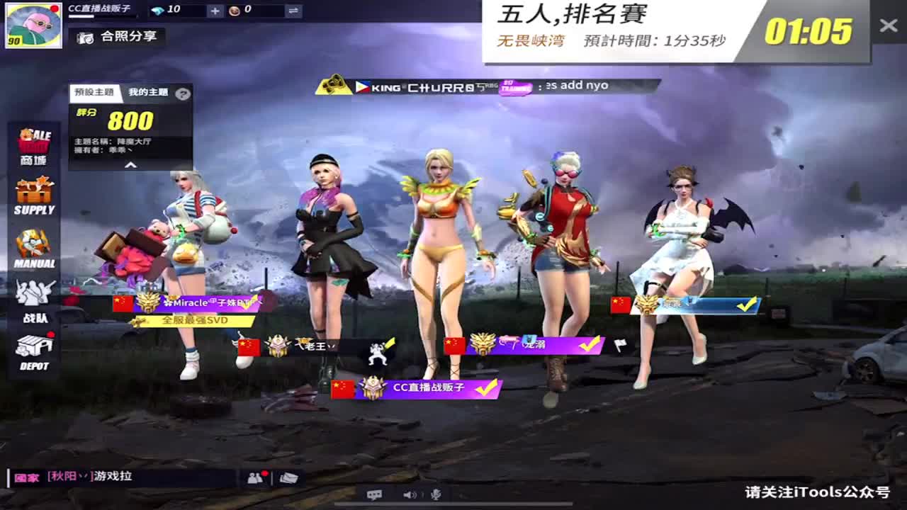 别管我,先抱孩子进圈~