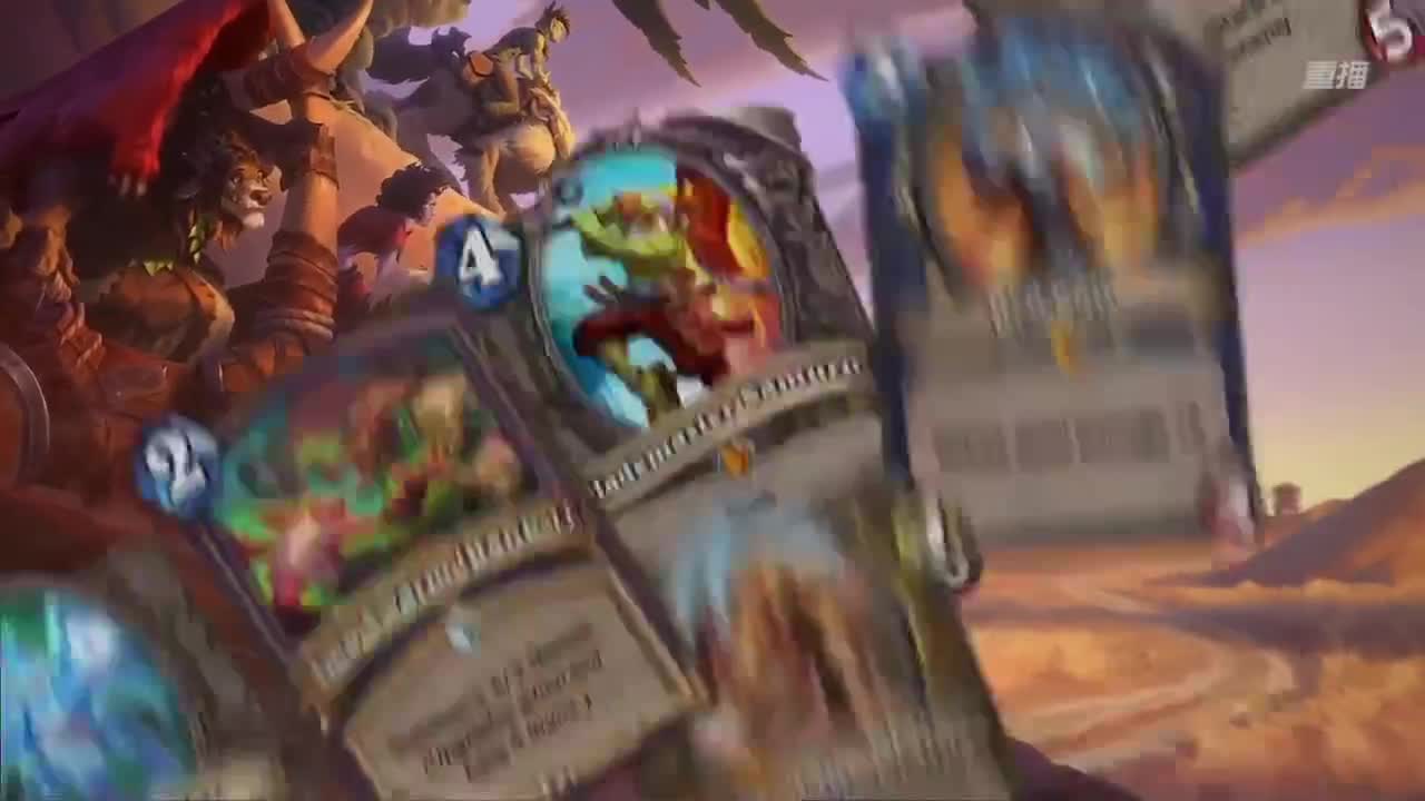 暴雪影院-得入暴雪门，无悔游人生 第1段