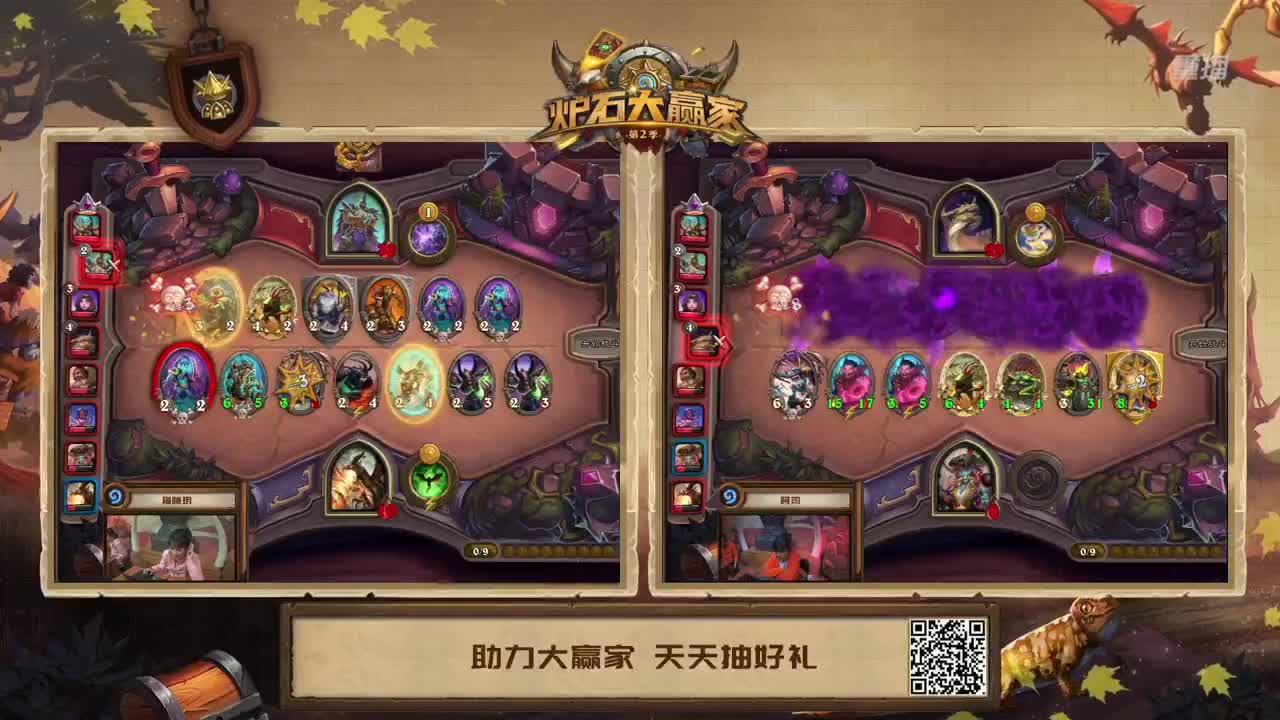 暴雪影院-得入暴雪门，无悔游人生