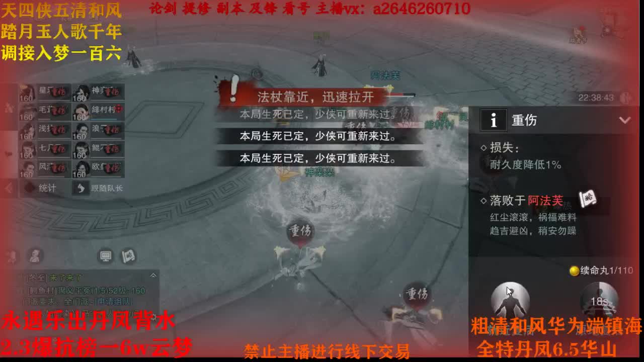 七万奶楼绝开荒 第1段