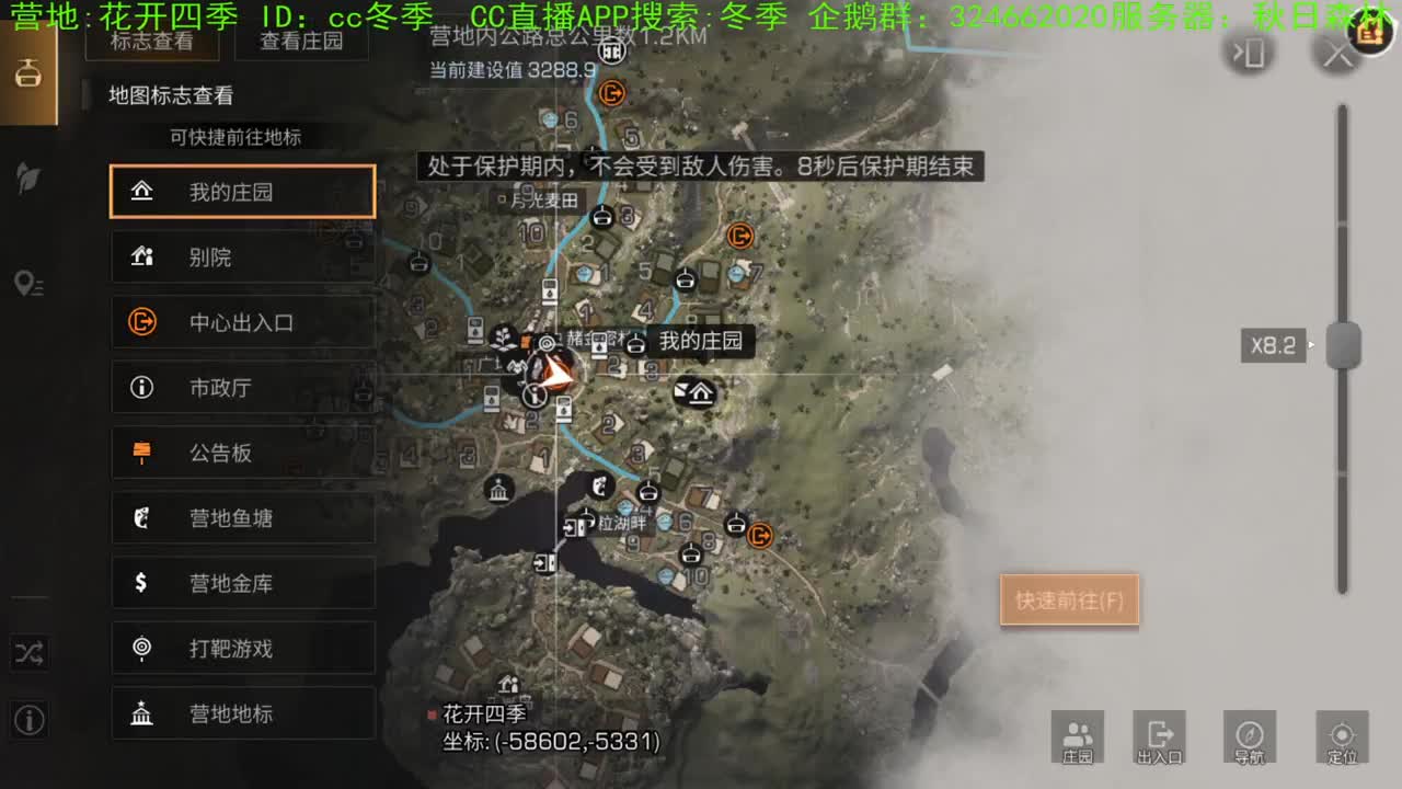 谢谢送加油棒！！！！