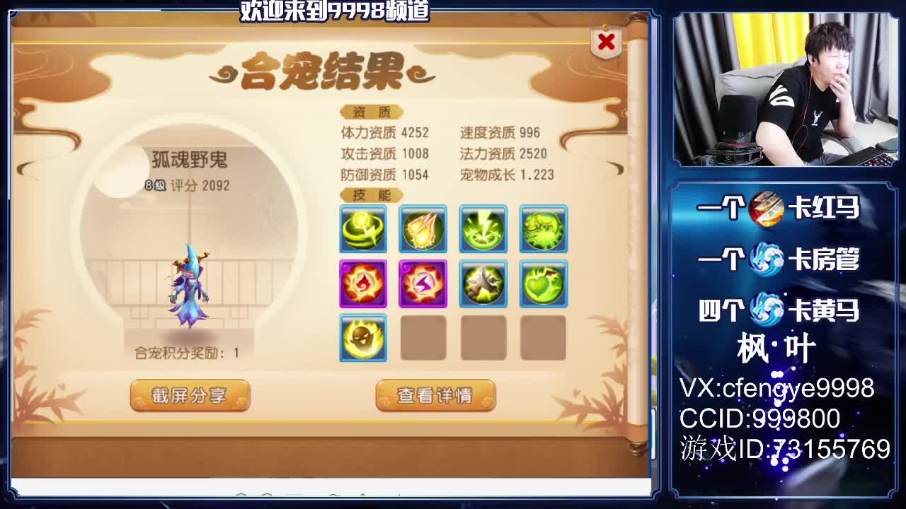 免费接资源哦！~~~~ 第2段
