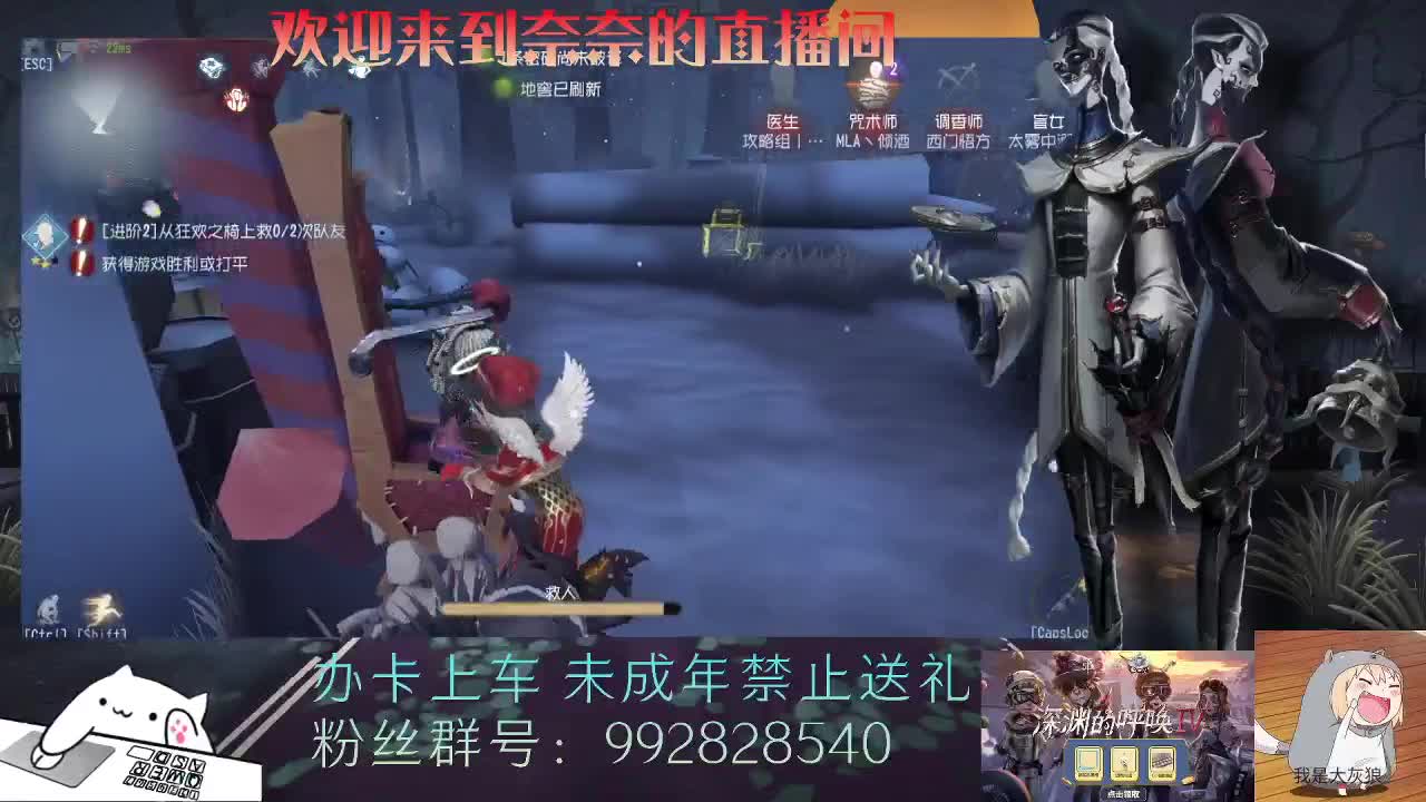 吃饭了