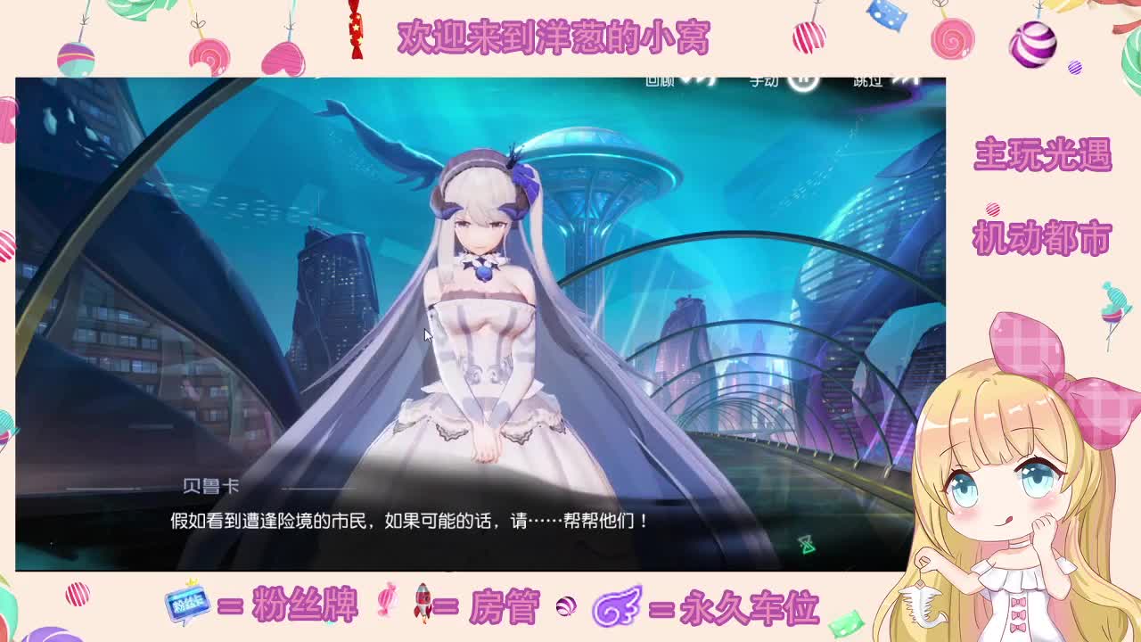 嗨皮吗 第1段