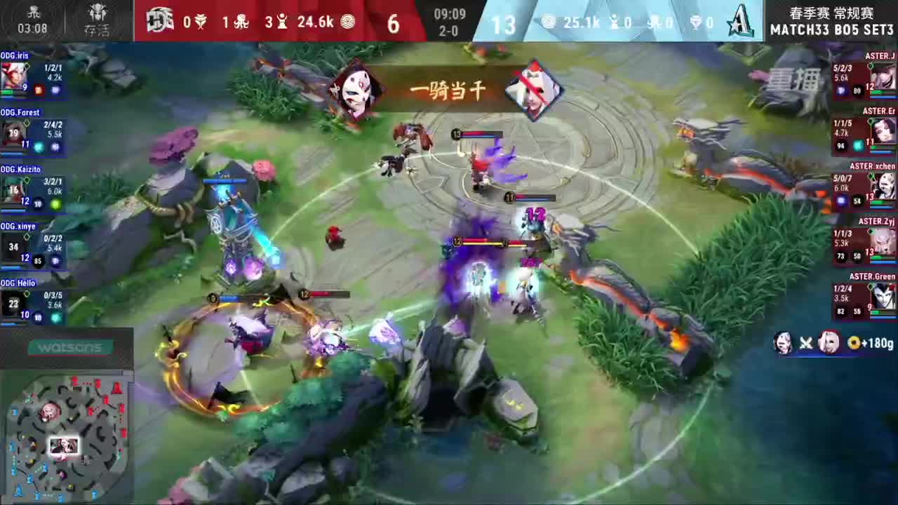 【有梦当燃】2021OPL春季赛常规赛 第1段