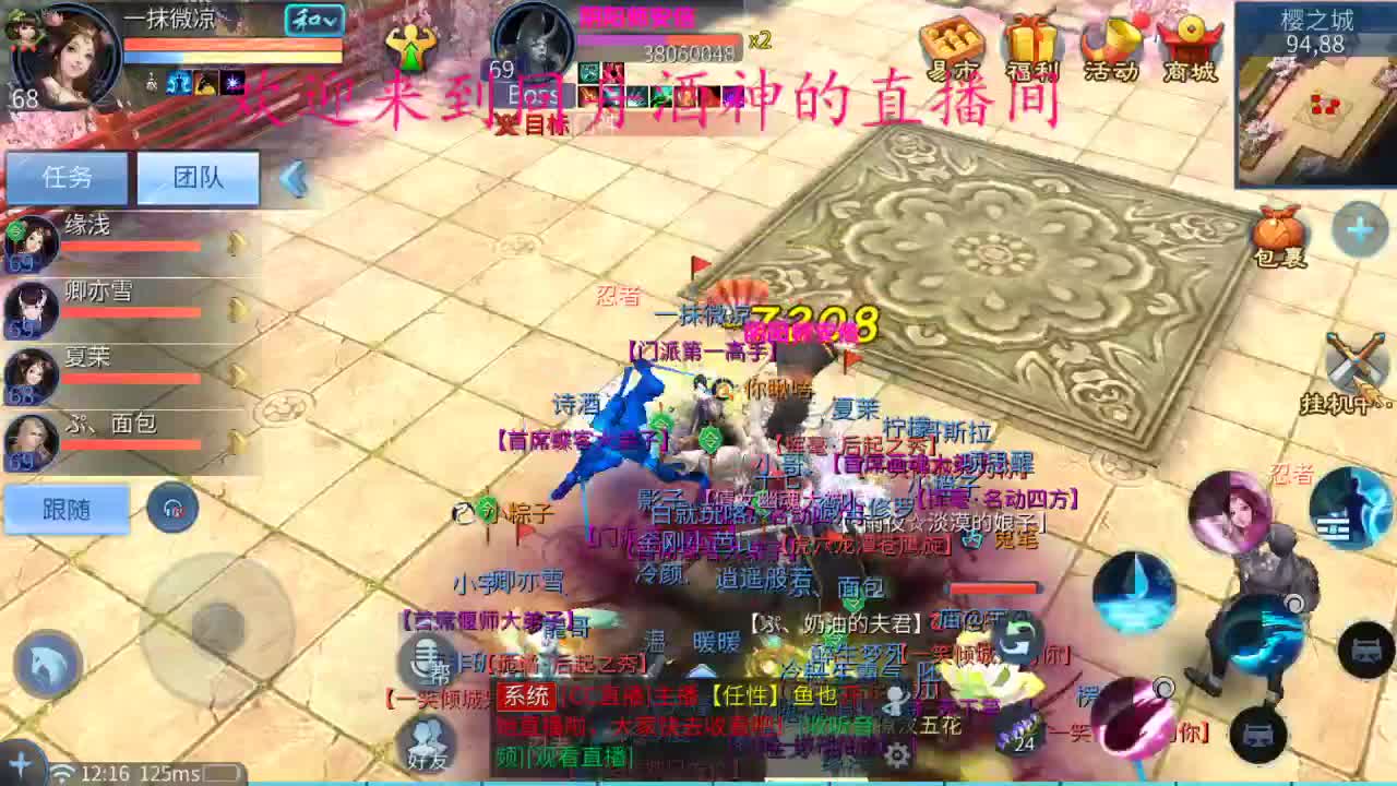 接新区升级，打造，指挥，托管