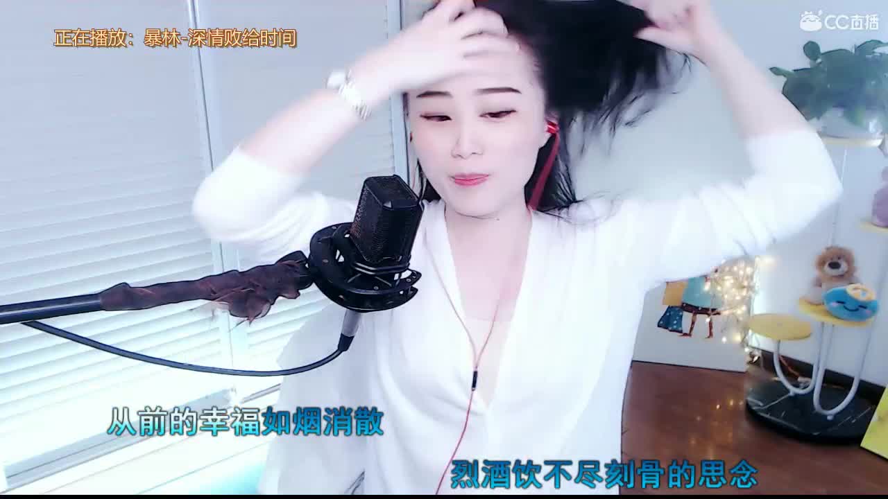 唱歌坤坤是认真的！