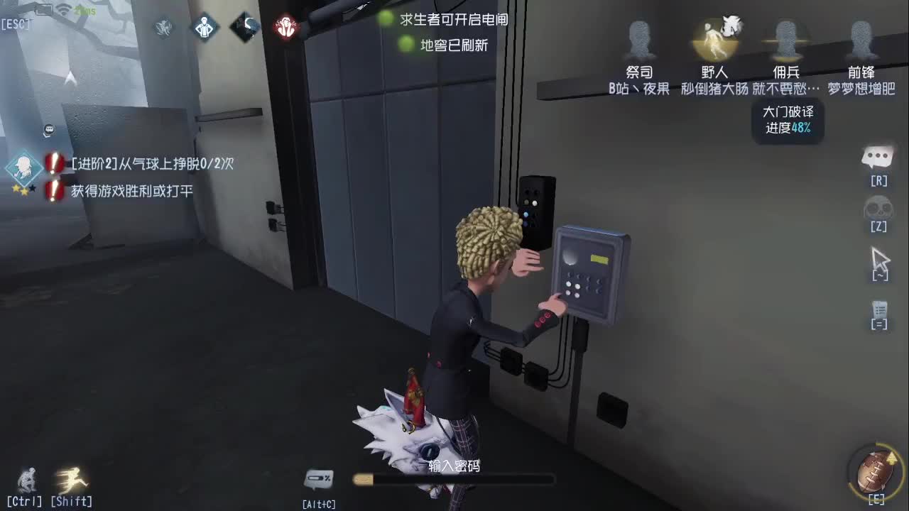 我看着怎么像汉堡~