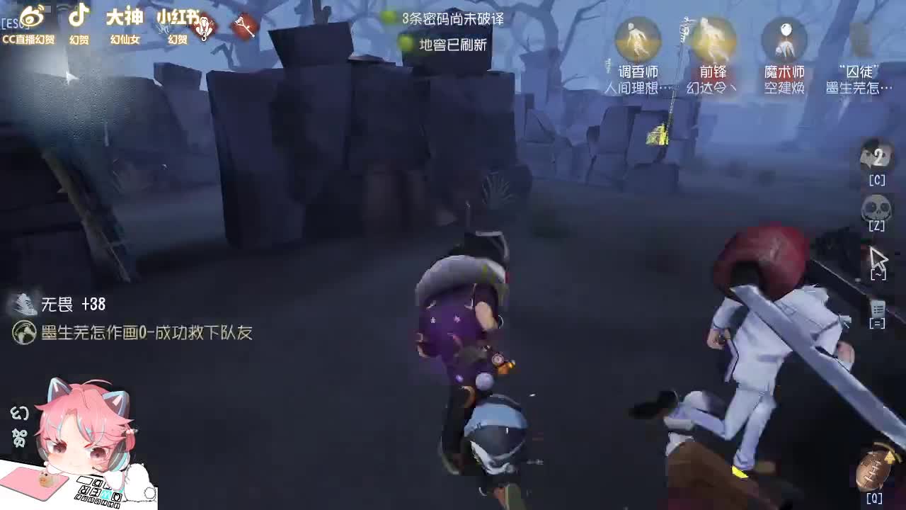 最后一张票票