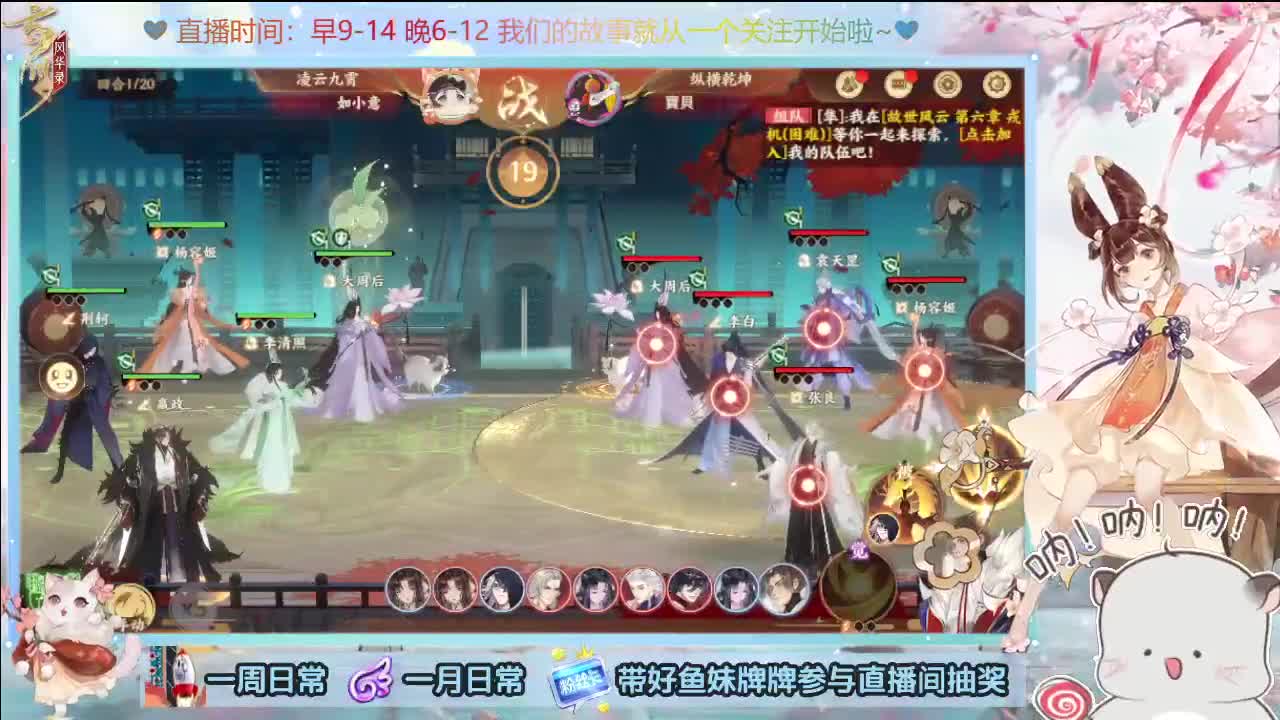 萌新答疑/代肝/排塔爬塔