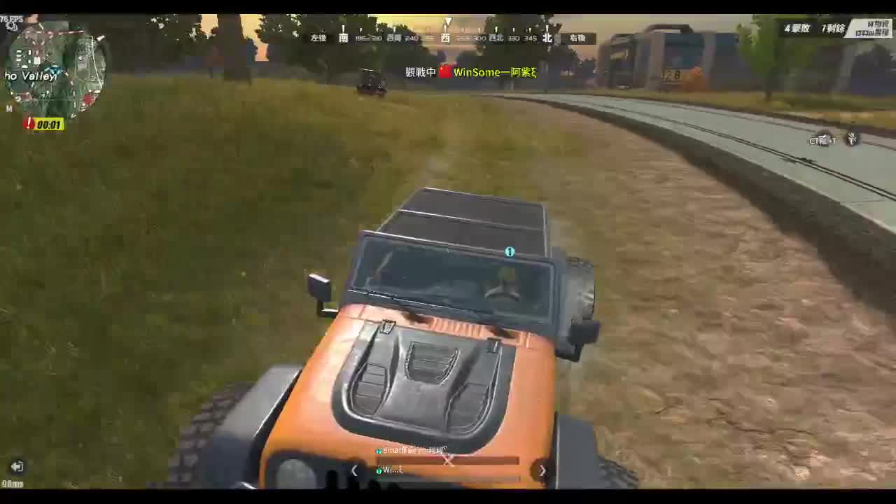 做大宝贝、嘻嘻