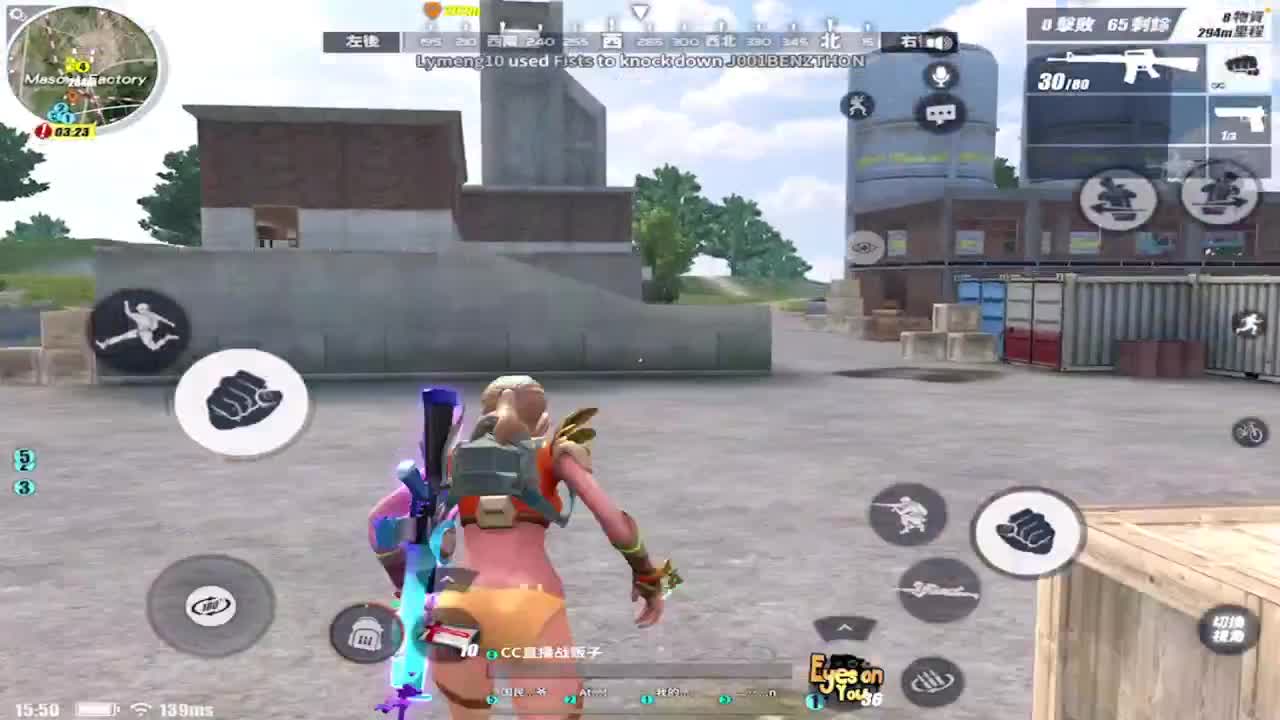 别管我,先抱孩子进圈~