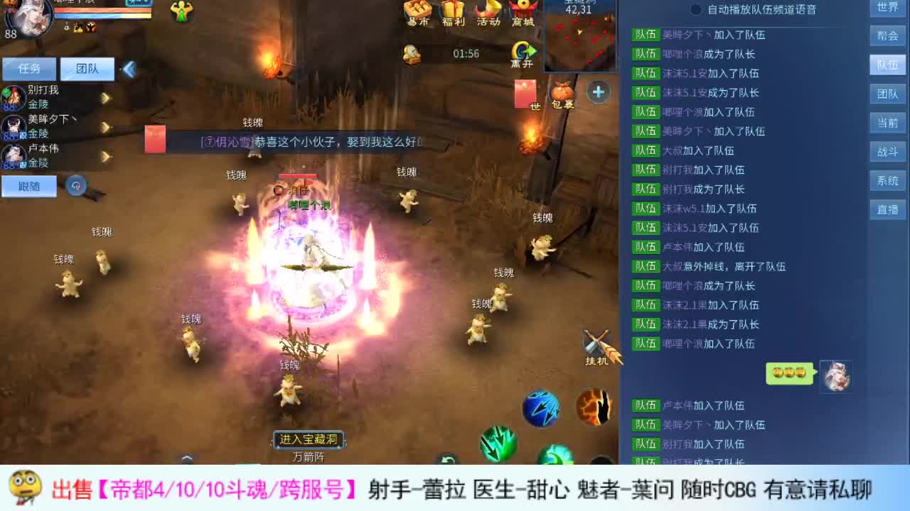 接资源 第1段