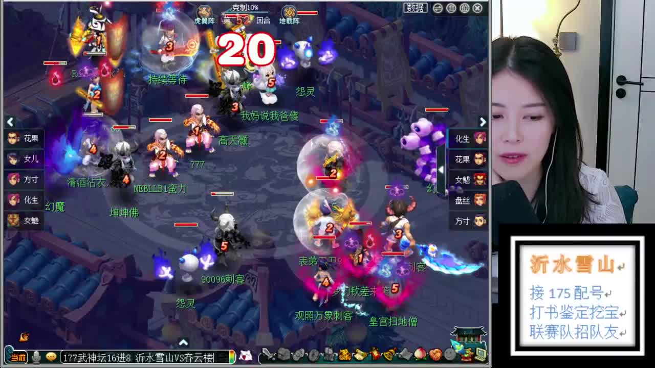 接各种资源 第1段