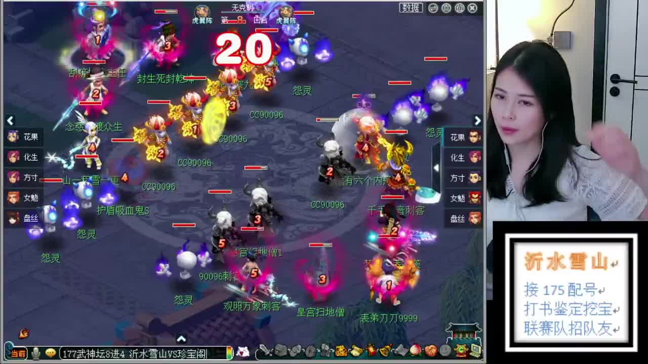 接各种资源 第2段