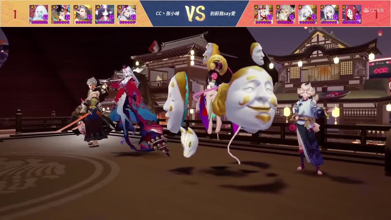 【NeXT春季赛】《阴阳师春和演武大会》个人斗技16晋级赛第四轮 第三场 BO3