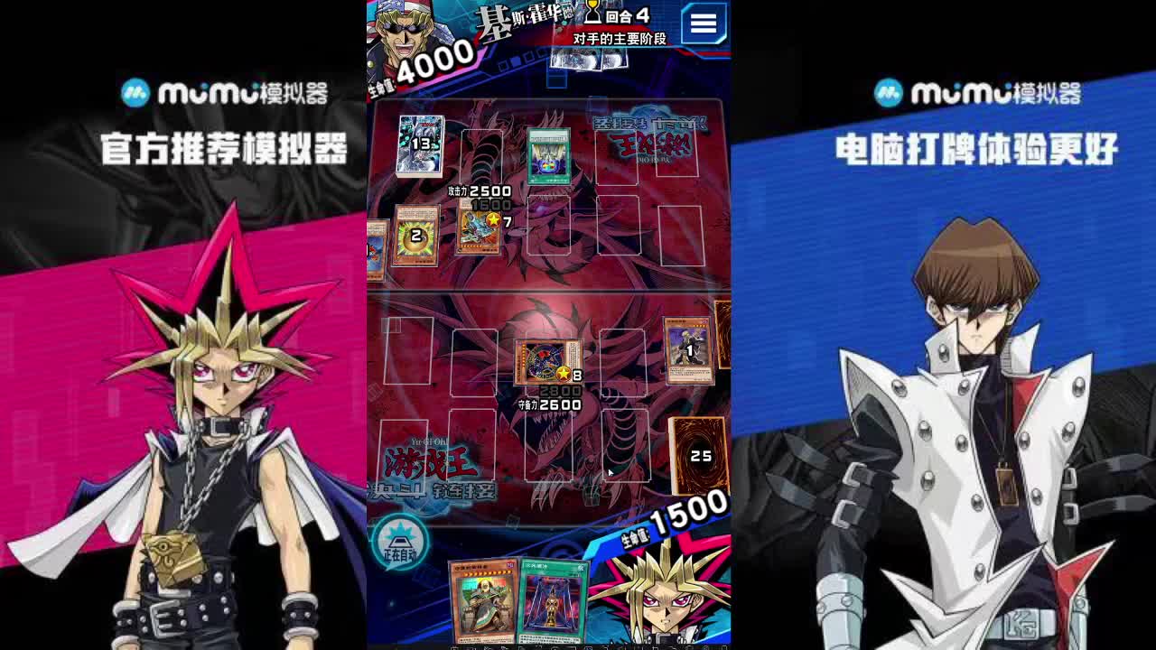 打打kc