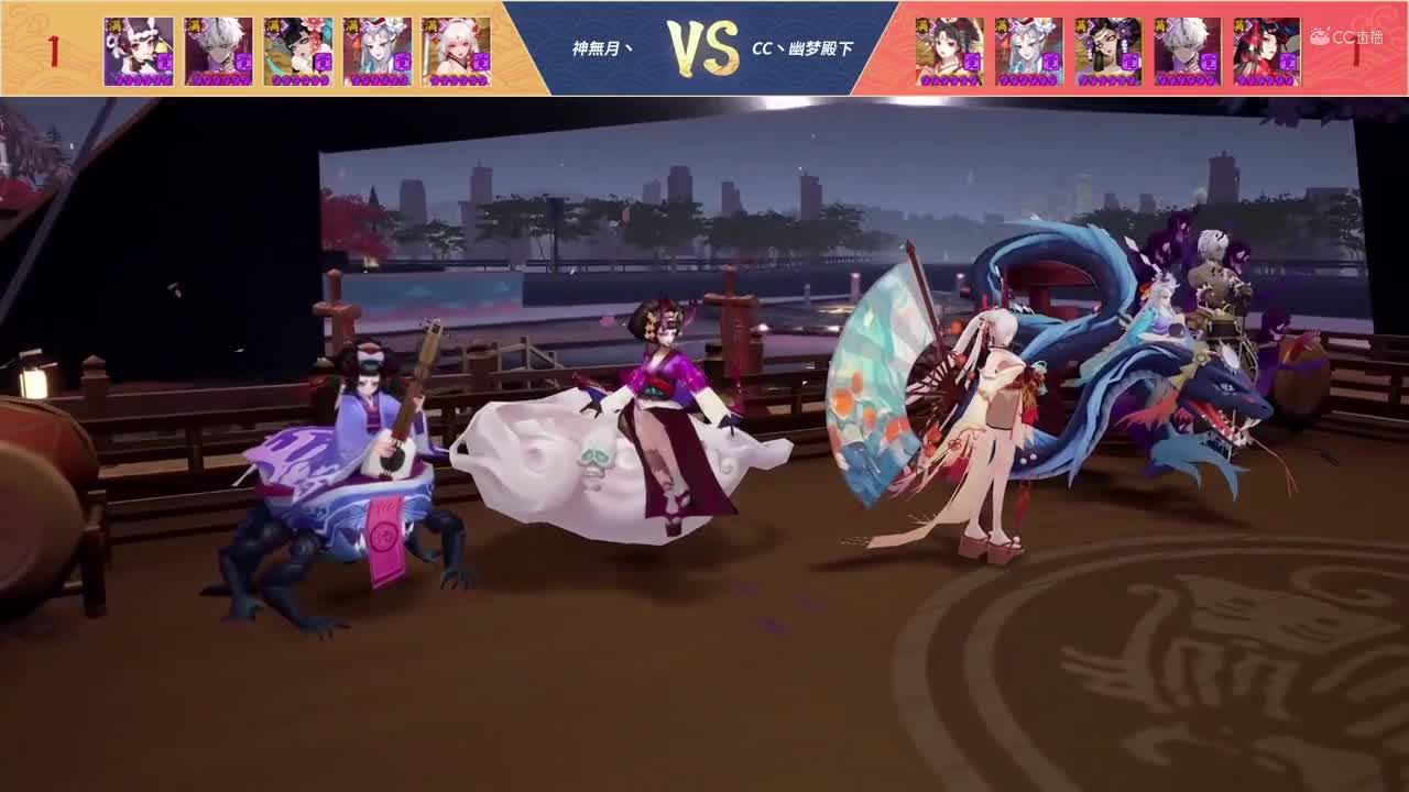 【NeXT春季赛】《阴阳师春和演武大会》个人斗技8晋级赛第四轮 第一场 BO3