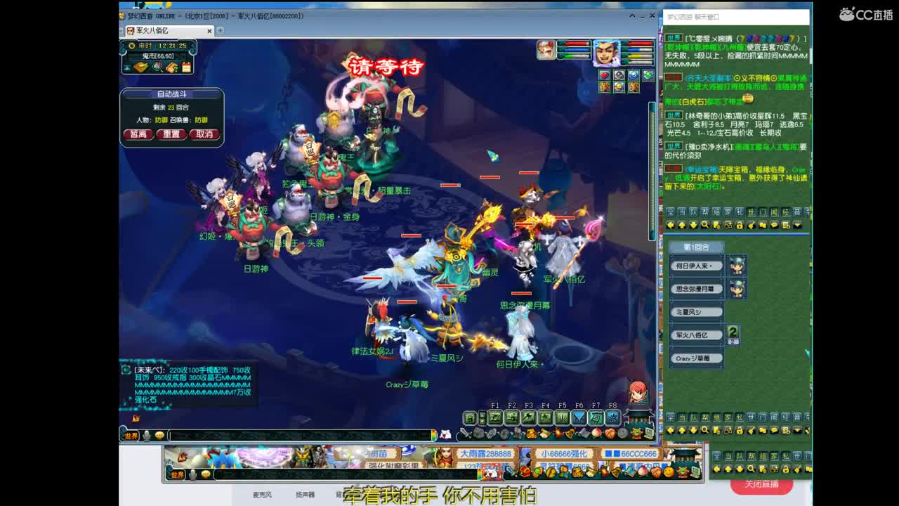 宝宝打书 第1段