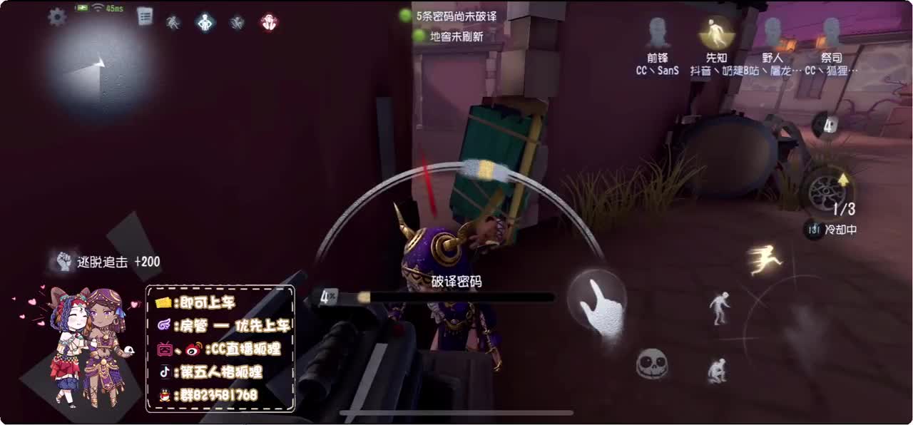 我们输了。。。