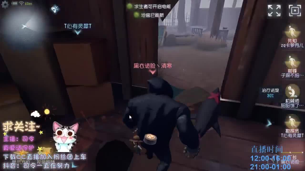 绝望空巢老人~ 第1段