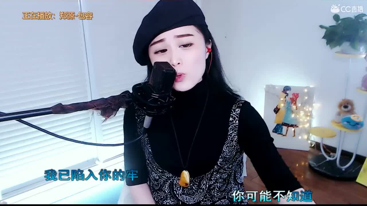 唱歌坤坤是认真的！