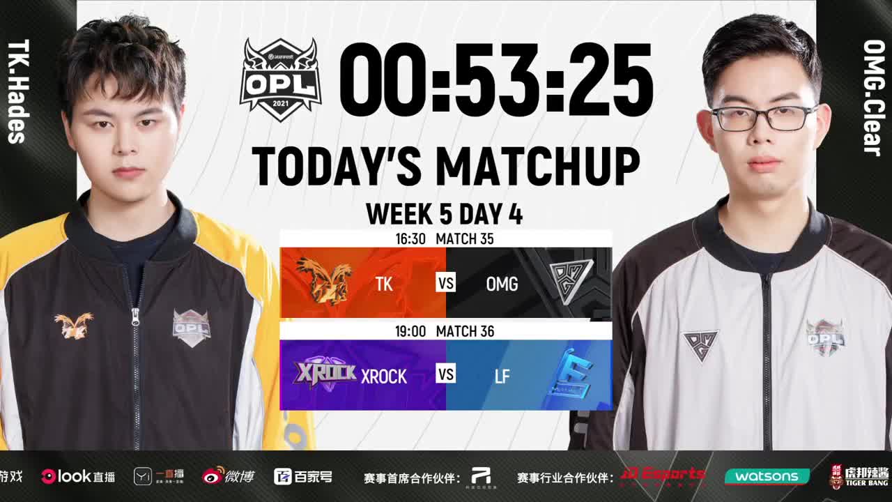 【有梦当燃】2021OPL春季赛常规赛 第2段