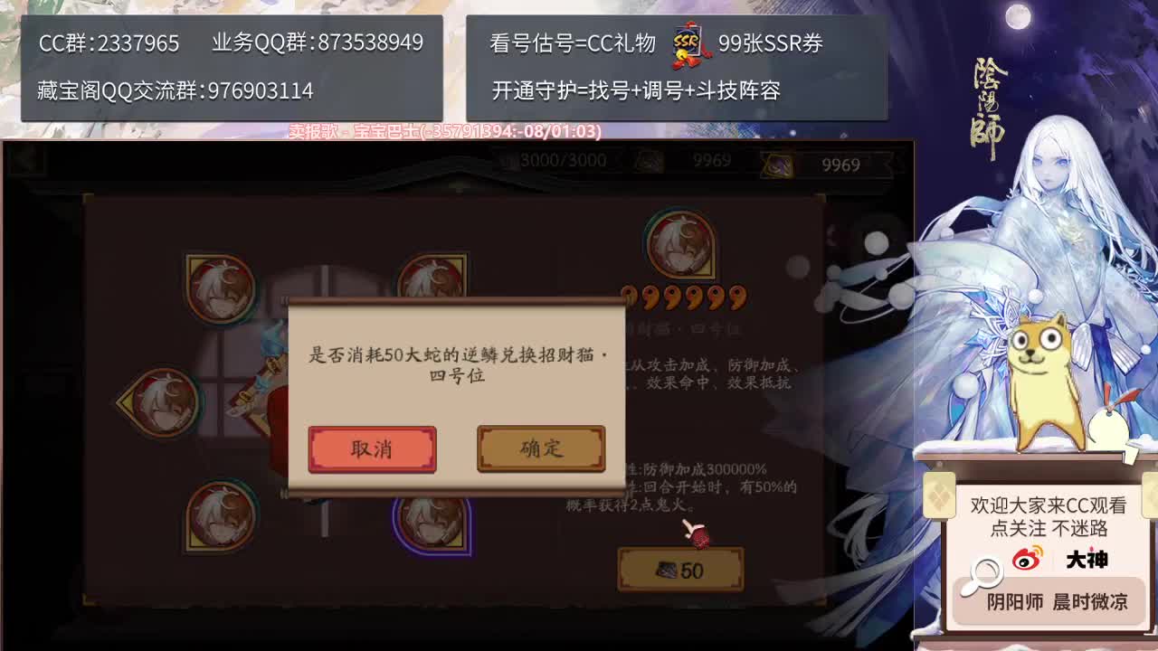 next解说比赛来了~ 第1段