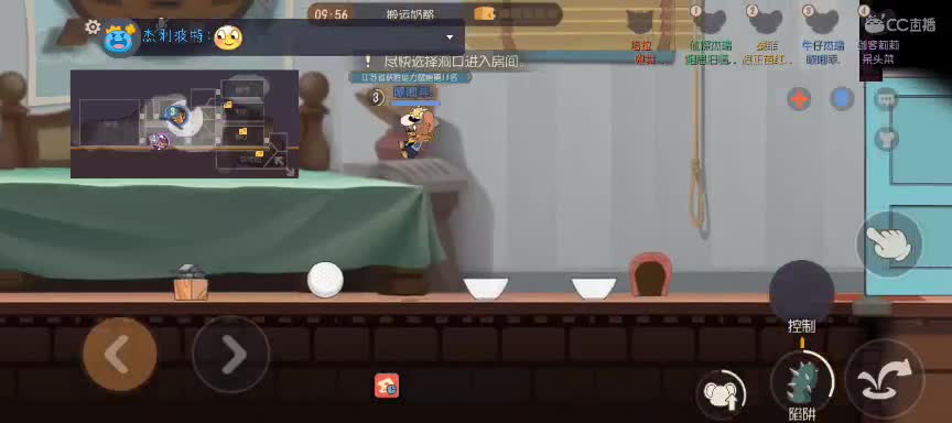 乖乖今天挨打了吗？