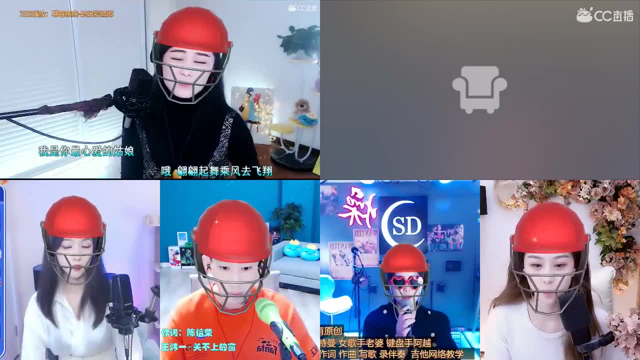 唱歌坤坤是认真的！