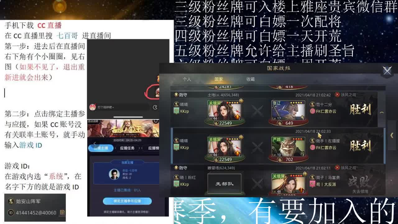 X1040世界杯再看看