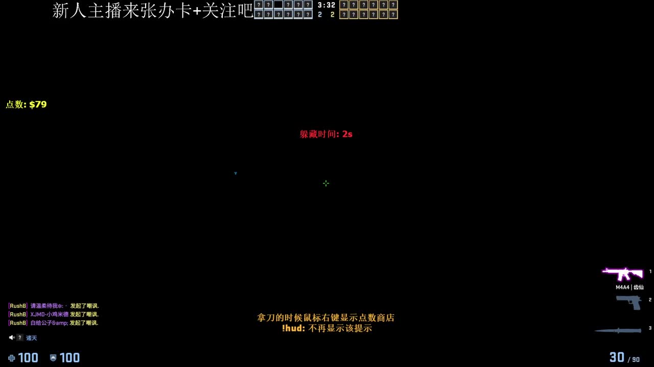 上分... 第3段